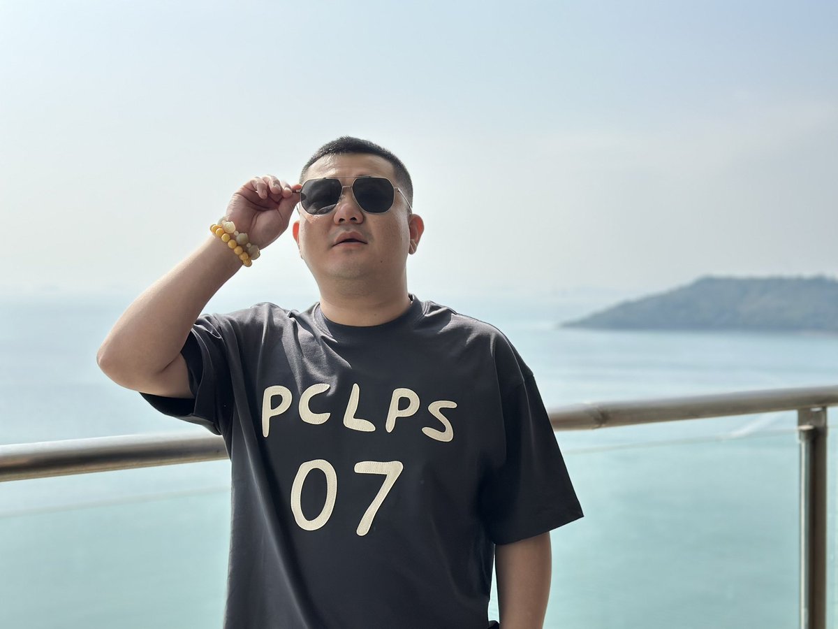 奶龙 好可爱