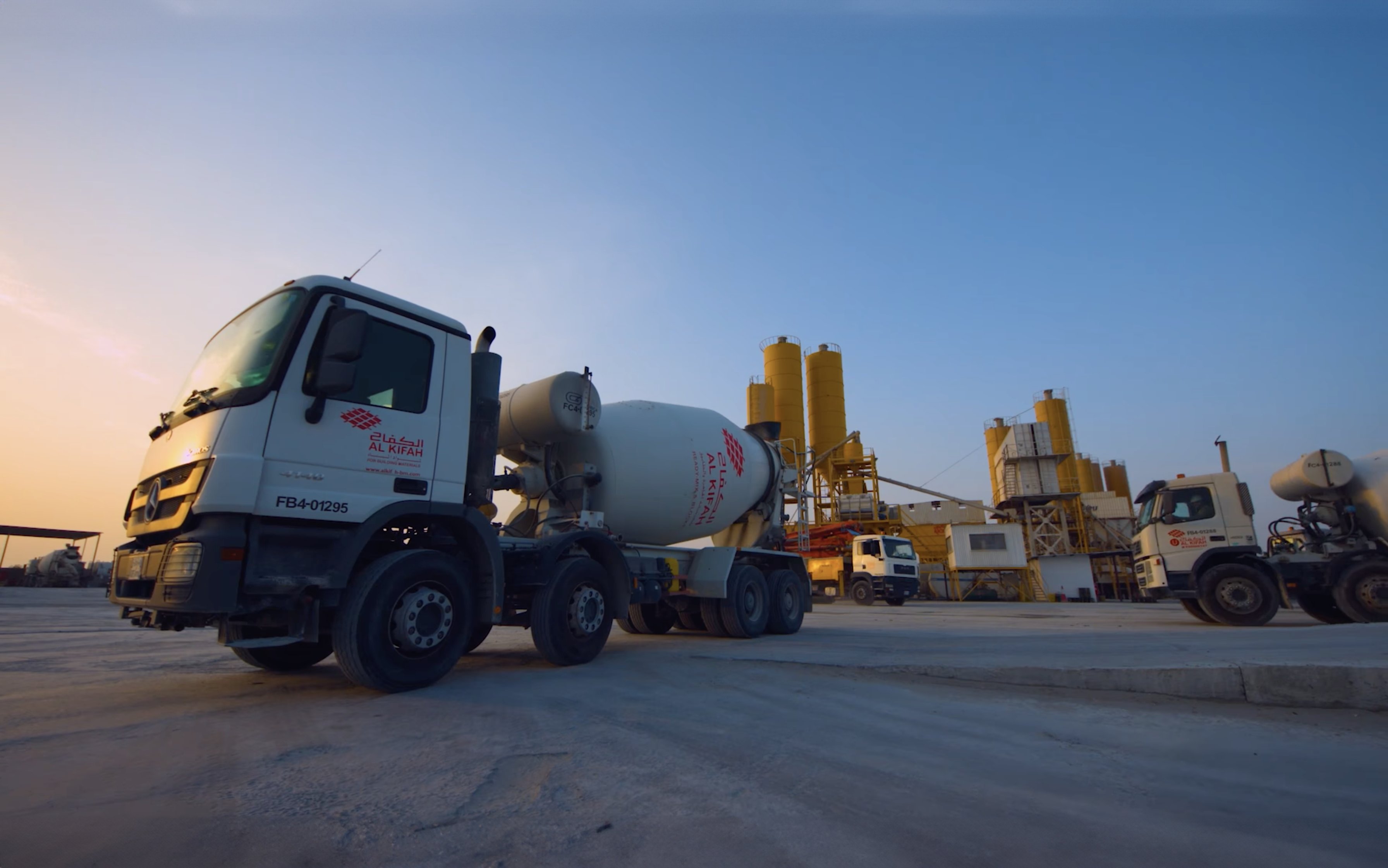 CarbonCure Technologies on X: &ldquo;Congrats to our producer partner 