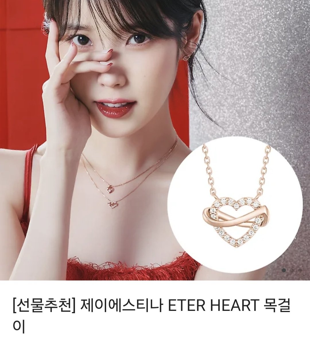 manduuiilsang's tweet photo. #rt #12월이벤트
지난이벤트 당발완료♤

12월이벤트 안내드립니다!
제품 구매시 배송메시지에 1부터 10중
숫자 1가지를 적어주세요😁
그 숫자에 맞는 선물을 증정해드립니다🎁

위너홀스솝 제품 판매수익의 일부는
어려운 이웃들을 위해 기부됩니다🫶

https://t.co/2ui2NkzVJM 

피부가 좋아지고싶으시다면 저를 꼭
찾아와주세요!!매일매일 감사연락을 받을
정도로 좋아지시는 분들이 엄청납니다!!!

당발 12월 말쯤_