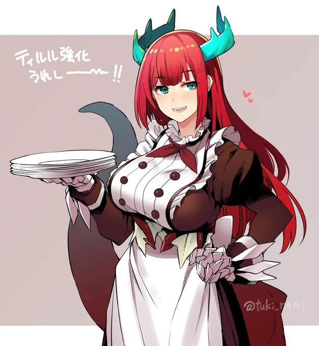 ドラゴンメイド新規ありがとうねティルルもデッキに早く帰っといで!! 
