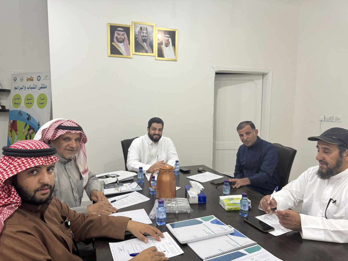 اجتماع مجلس الاداره  
بيوم الاثنين ١٤٤٦/٦/٨ هـ في مقر الجمعية