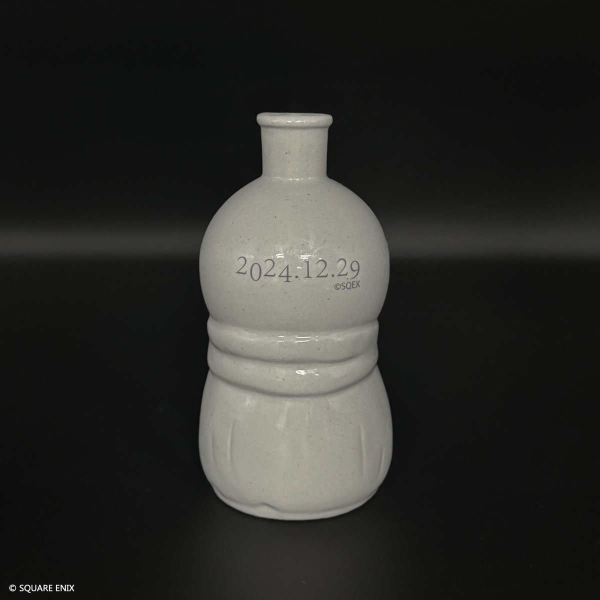 ニーアオートマタ エミールの陶磁器ボトルみたいな何か SQUARE ENIX Official Goods on X: 