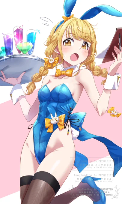 #今年も残りわずかなので今年一番ぶっ刺さった絵を自分で言う描いててバニーも割といい物だなってなった。ウォーターマークお借りしてのテストも兼ねて。 