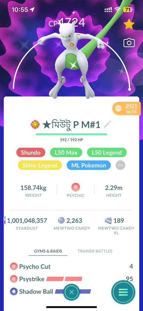 Arnob TL=80 tweet media