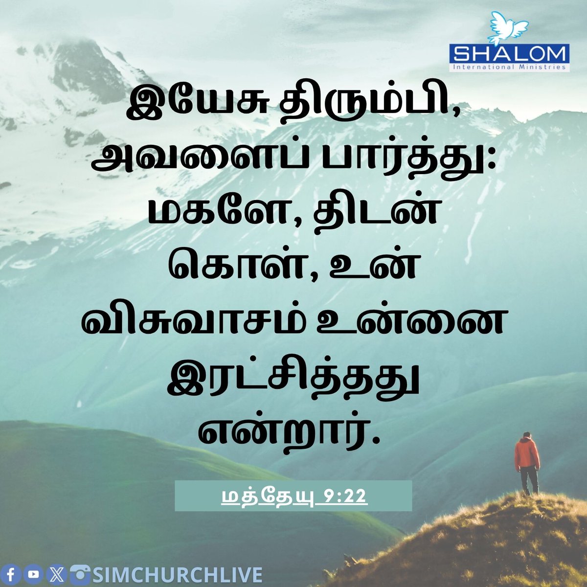 SIMChurchLive's tweet photo. Today #Verse https://t.co/S5AIILEgj3