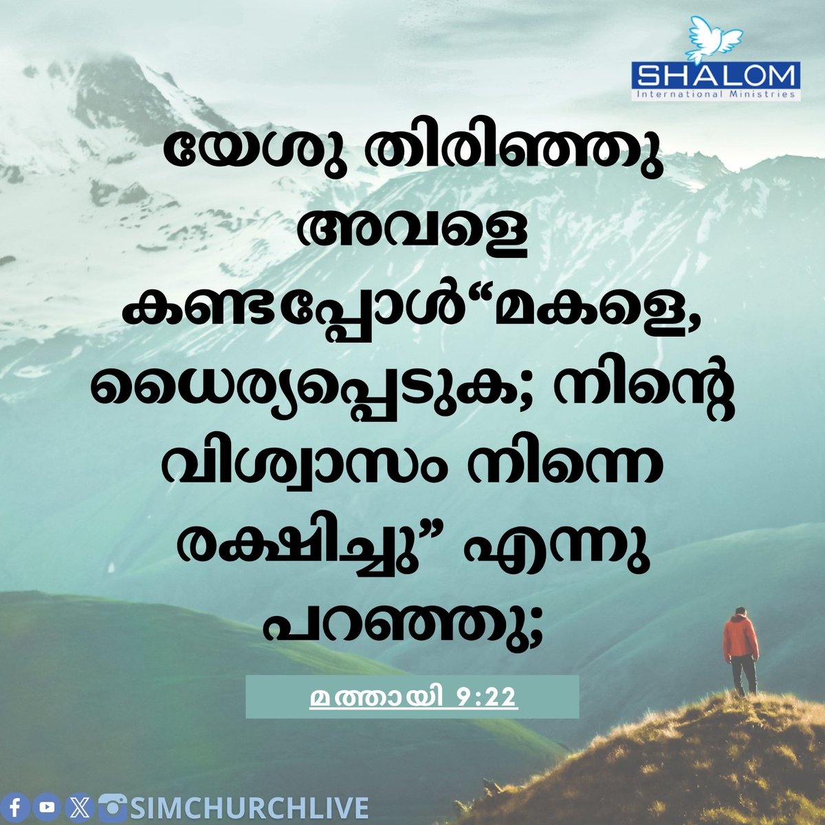 SIMChurchLive's tweet photo. Today #Verse https://t.co/S5AIILEgj3