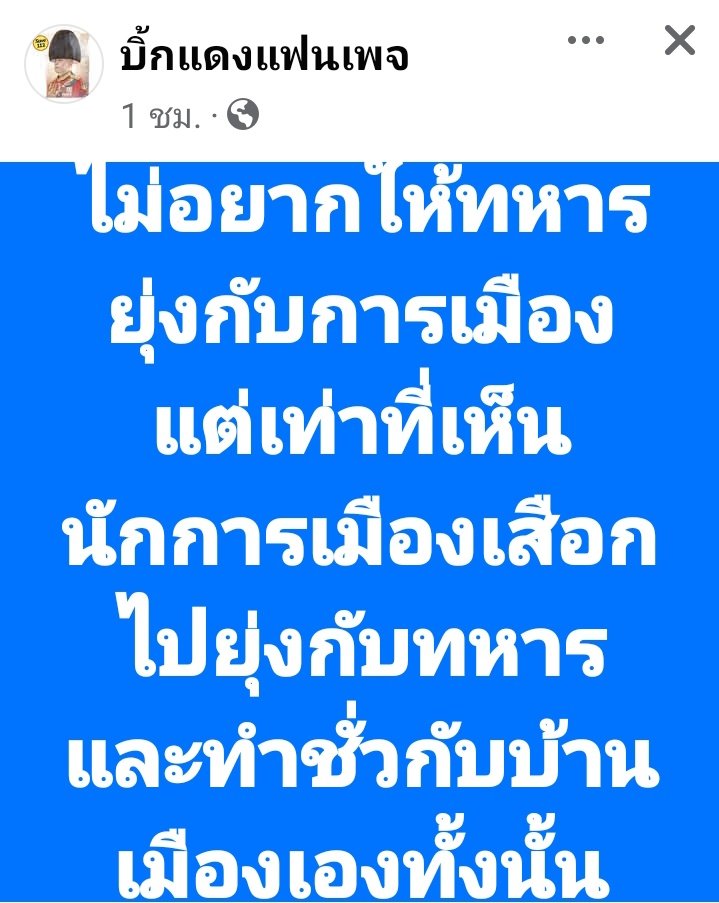 Brownbaby_9919's tweet photo. อาพาทึ อาพาทึ 😌😌😌 https://t.co/imd17M2Jyc