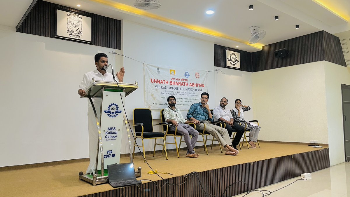 uba_iitpkd's tweet image. MES  Kalladi College, Mannarkkad, organized an Orientation Program on Unnat Bharat Abhiyan. The program was  inaugurated by Sri. Rajan Ambadath, President,Kumarampathoor GP. The session was  conducted by Sri. Anurenj P Kumar, Project Coordinator, UBA, RCI IIT  Palakkad.