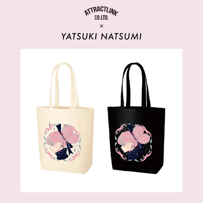 ◤コラボトート販売◢トートバッグも発売中!ハートヘアーの女の子を大胆にプリント!どちらも白黒2色ご用意してます。こちらもご購入者様にはオリジナルステッカーが付いてきます。Amazonからご購入いただけます!リンクはツリー 