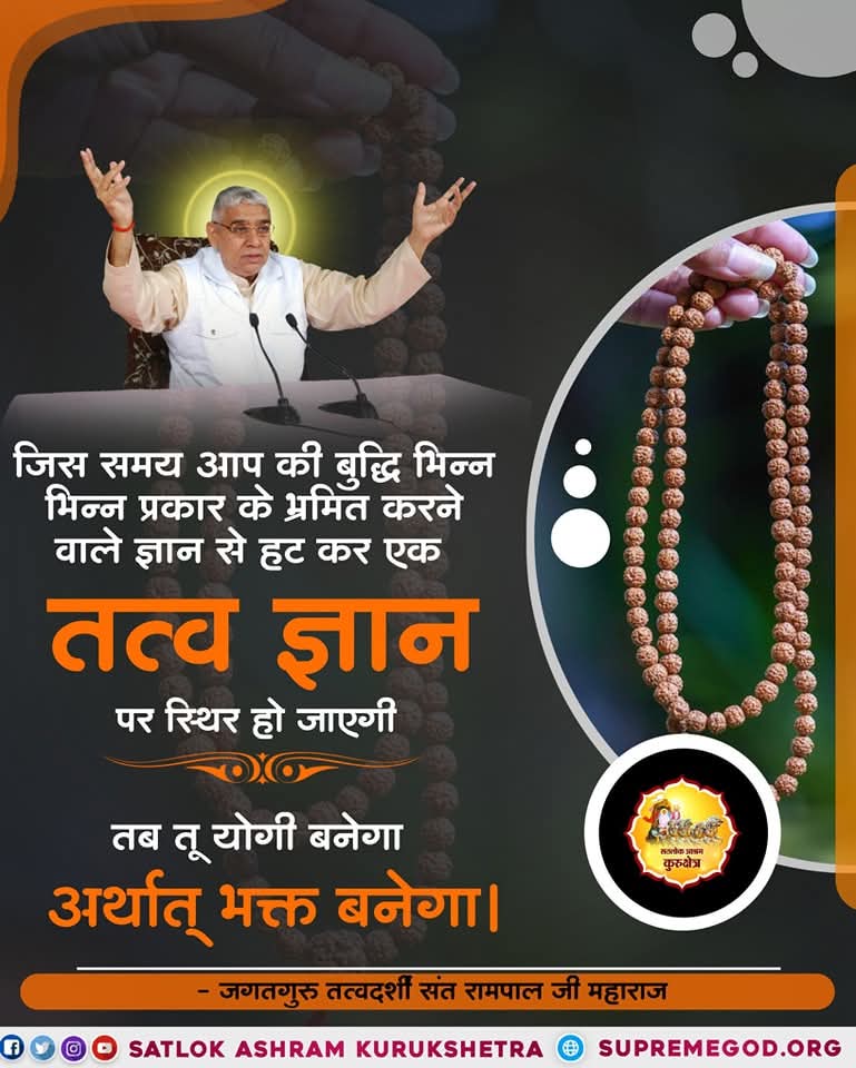 #GodMorningTuesday
#राधास्वामीपंथ_का_महाखुलासा

#राधास्वामी_प्रवर्तकबना_प्रेत