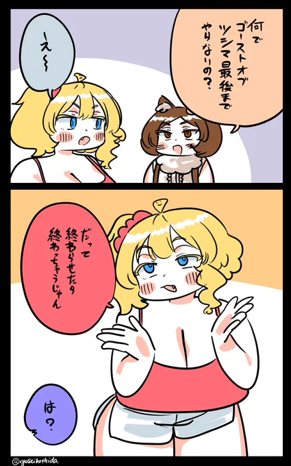 意味不明なフロリダちゃん日記です。 