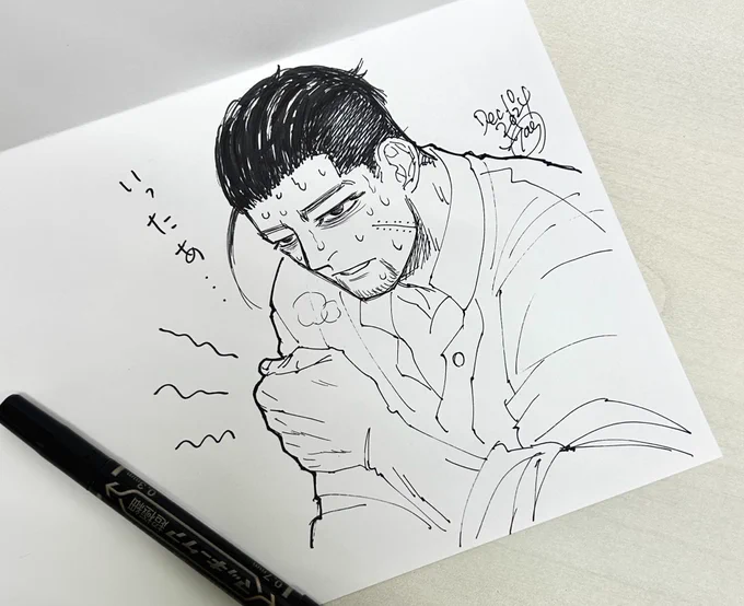 きのう午前中インフルエンザ予防接種したら夕方からこれだった…去年は何ともなかったんだけどな〜。きょうはもう元気になって仕事です(ヒマ 