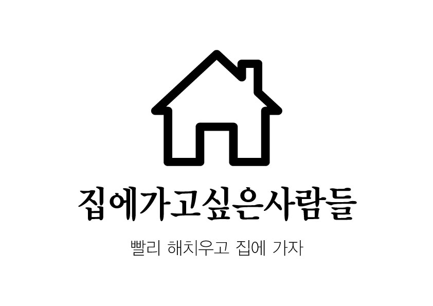 이런 깃발 만들고 싶어,,