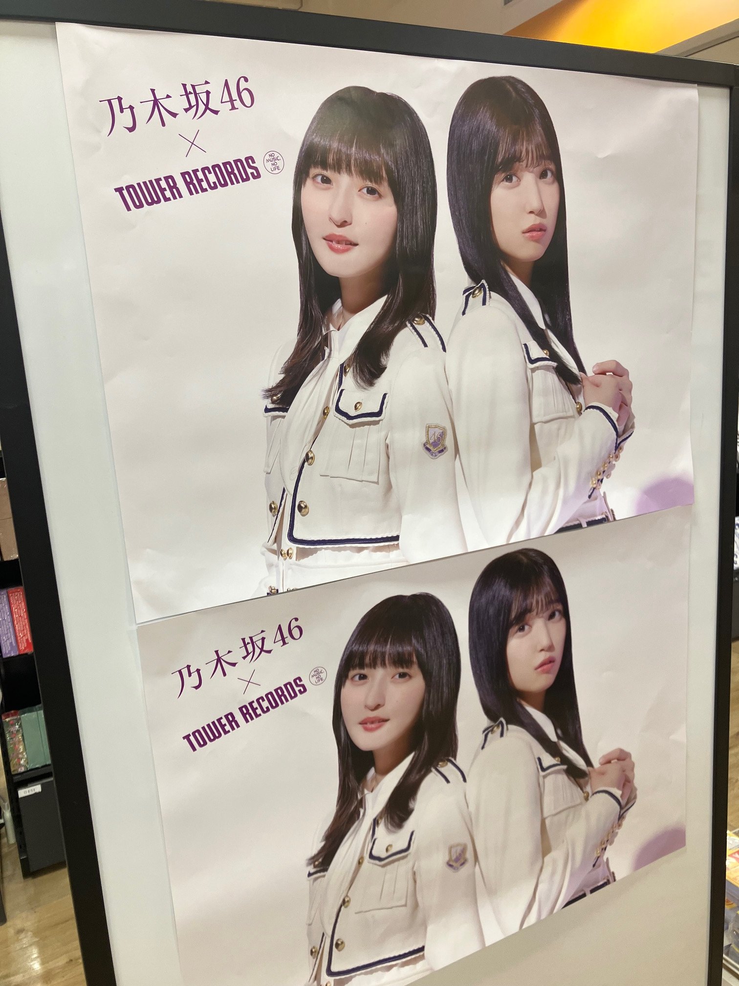 【お試し価格！】 タワーレコード横浜ビブレ店 on X:  アイドル
