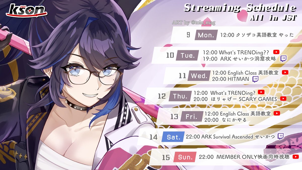 ksononair's tweet photo. Schedule for this week!!

General #ksonONAIR
ART #ksonART
Memes #ksonMEMES
Clips #ksonclip

YouTube:https://t.co/M6VhZ999eP
Twitch:https://t.co/RHEmbPbIjZ https://t.co/Zjwr7UHMHB