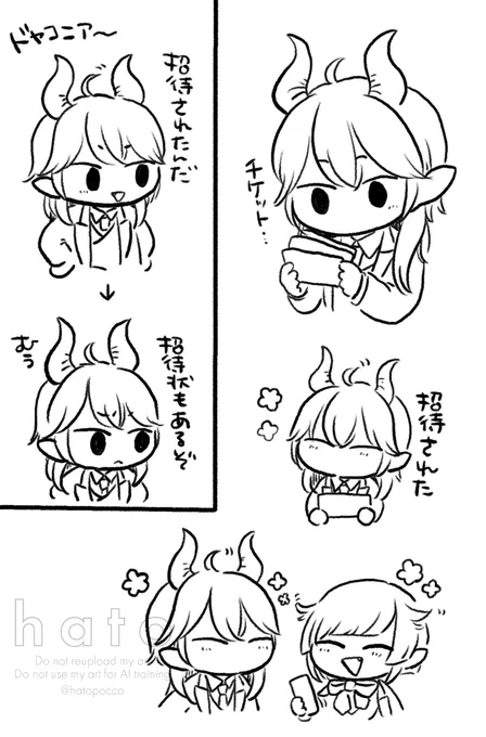 懐かしすぎるのが出てきました 