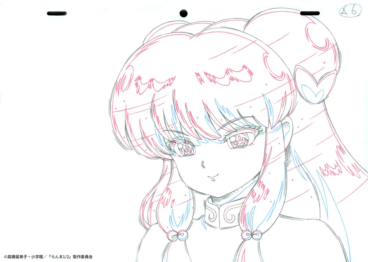 ranma_pr's tweet image. ✒️「制作資料」公開！🖌️

今回は第10話における、
総作監修正・原画をご紹介！

📺TVアニメ「らんま1/2」
日本テレビ系にて放送中！
Netflixにて独占配信中！
放送局一覧は公式サイトにて！

#らんまアニメ #ranma