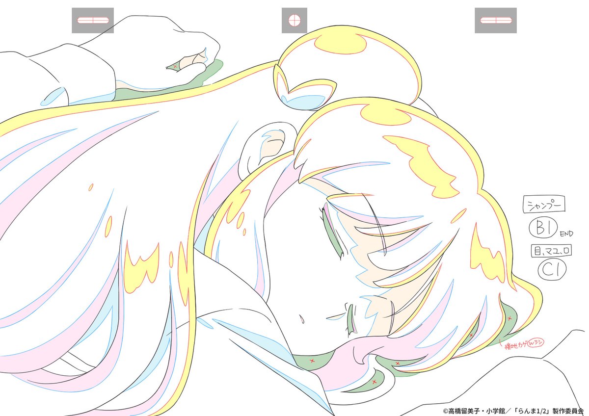 ranma_pr's tweet image. ✒️「制作資料」公開！🖌️

今回は第10話における、
総作監修正・原画をご紹介！

📺TVアニメ「らんま1/2」
日本テレビ系にて放送中！
Netflixにて独占配信中！
放送局一覧は公式サイトにて！

#らんまアニメ #ranma