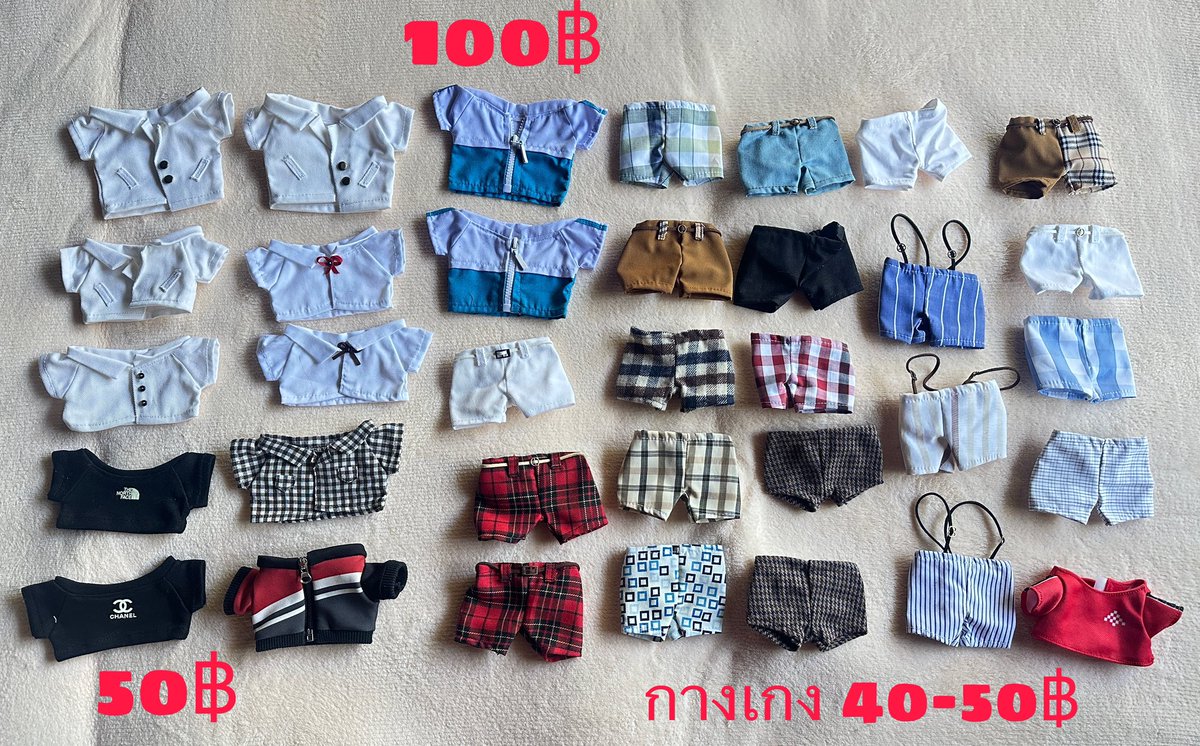 JCP_OP's tweet photo. พร้อมส่งนะคะ 

#ชุดตุ๊กตา20cm #ชุดตุ๊กตาพร้อมส่ง #ชุดตุ๊กตา #ตุ๊กตาexo #ตุ๊กตาบังทัน #ตุ๊กตาป๋อจ้าน  #ตุ๊กตาแฟนซี #ตุ๊กตาblackpink #คังแดเนียล #ตลาดนัดคังแดเนียล https://t.co/ElUq4mSYLo