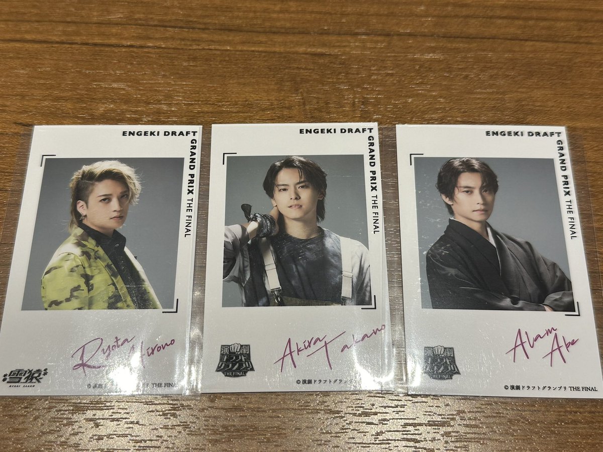 【交換】演劇ドラフト 演ドラ チェキ風フォトカード フォトカ

譲→阿部、高野、廣野

求→荒牧

開演前に交換希望