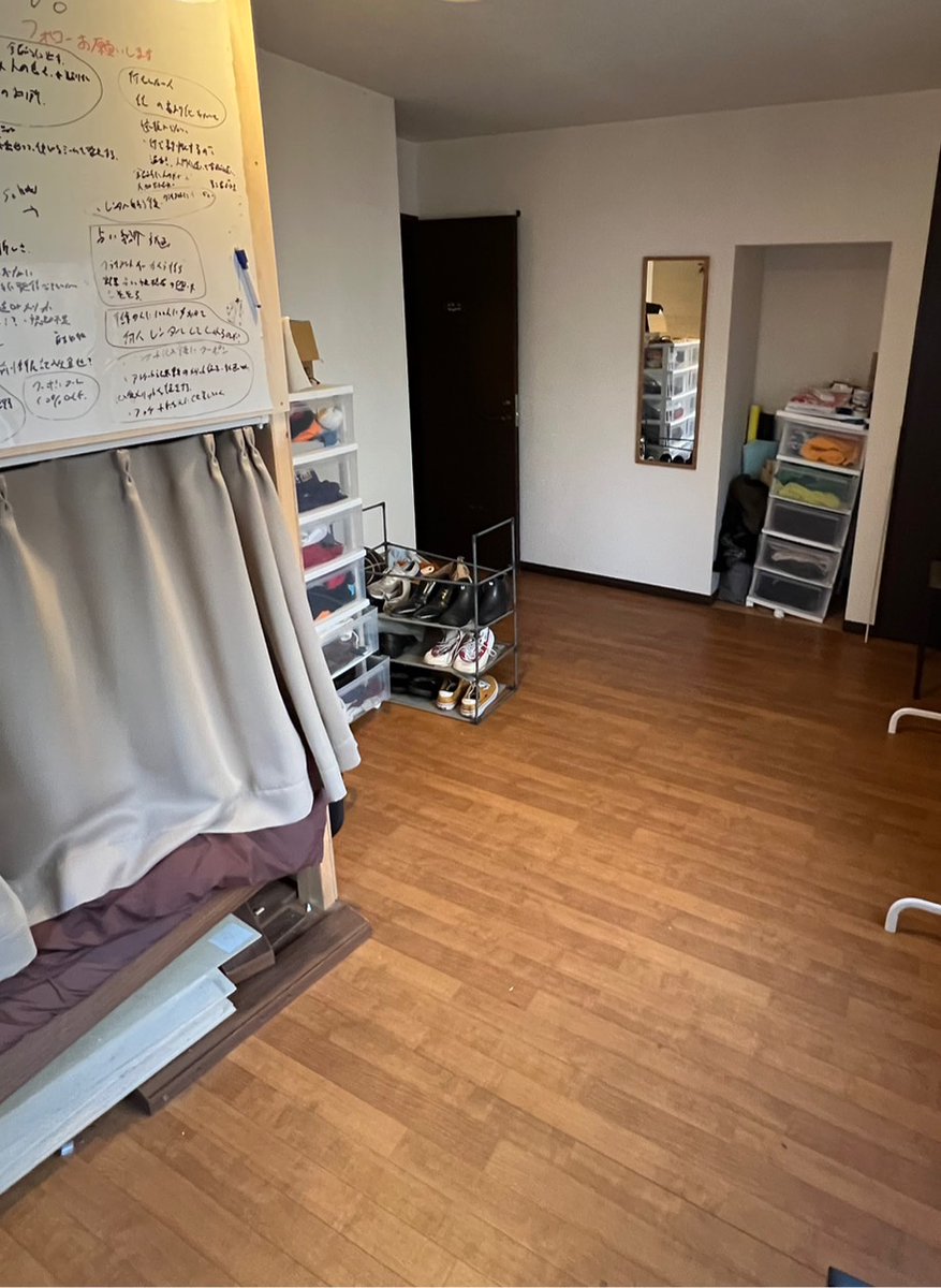 house_is_'s tweet photo. 【HOUSE IS(東京) 空室残りあと1部屋です】

先日ハウスイズ2部屋募集をかけたところ個室は即埋まってしまったんですが、
相部屋が1枠だけ空いています

▼1階相部屋(6万円/月額) × 1枠
※即入居

ご興味がある方はハウスイズの公式LINEまで！
オンライン内見も可能です
https://t.co/loeBS8YlBj https://t.co/ZUogjlgGPz