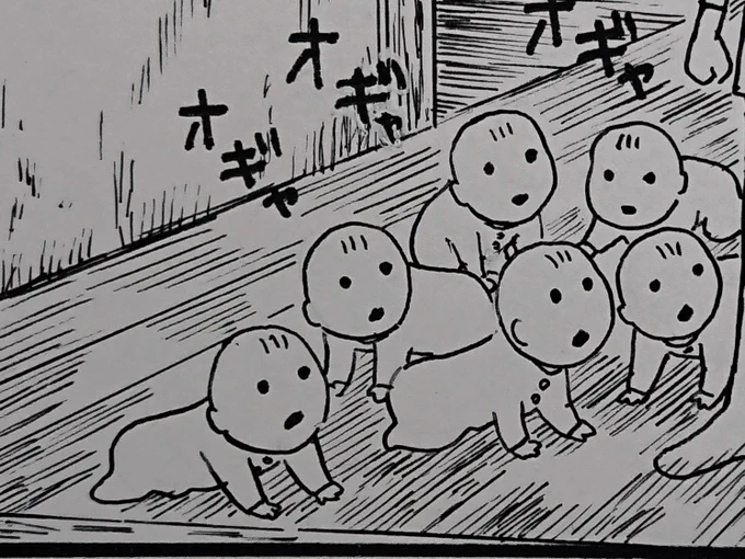 ざっくりした造作の赤ん坊妖怪をちまちま描く。 
