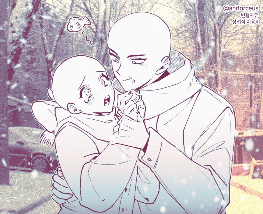 aniforceus tweet picture