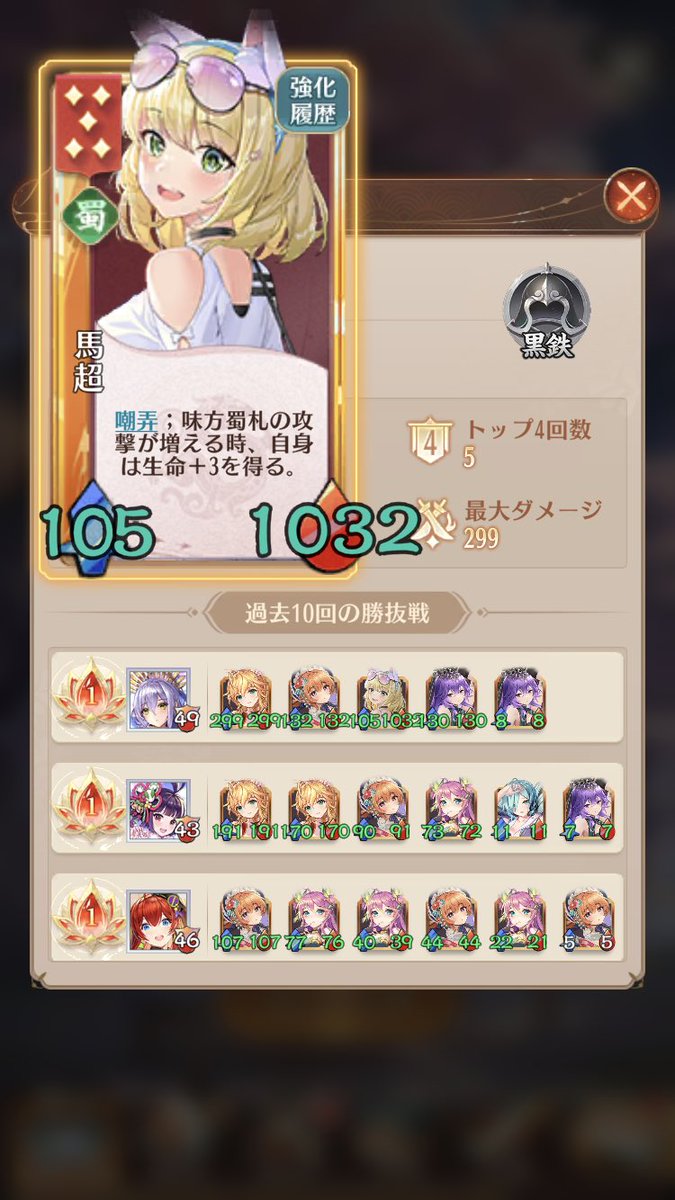 4zin_sub's tweet photo. なるほどこうゆうゲームか https://t.co/PQjdRTQ4dl