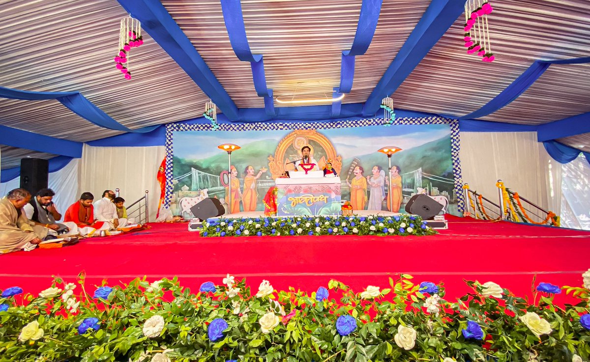 Indresh Upadhyay tweet media