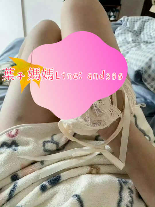 猜猜拿的什麽  猜對送裸照一張 https://t.co/Jof2oQSbjh