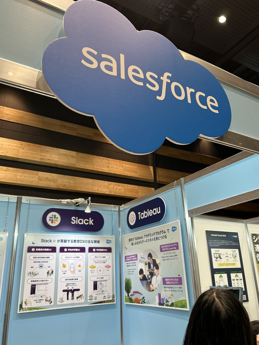 erika_kaikai's tweet photo. 🦌🧑🏻‍🏫 #AXIES 奈良 2024🧑🏻‍🎓🦌
今日から3日間スタートです✨ #Salesforce は展示エリアL-04で #Tableau #Slack #EducationCloud をご紹介中です🌸
私も展示ブースで終日ご案内と3日目企画セッションで長崎大学様と登壇しますので是非お立ち寄りください🎉📊
（ツノが生えたAXIESロゴがかわいい） https://t.co/pRpE34Ye5I