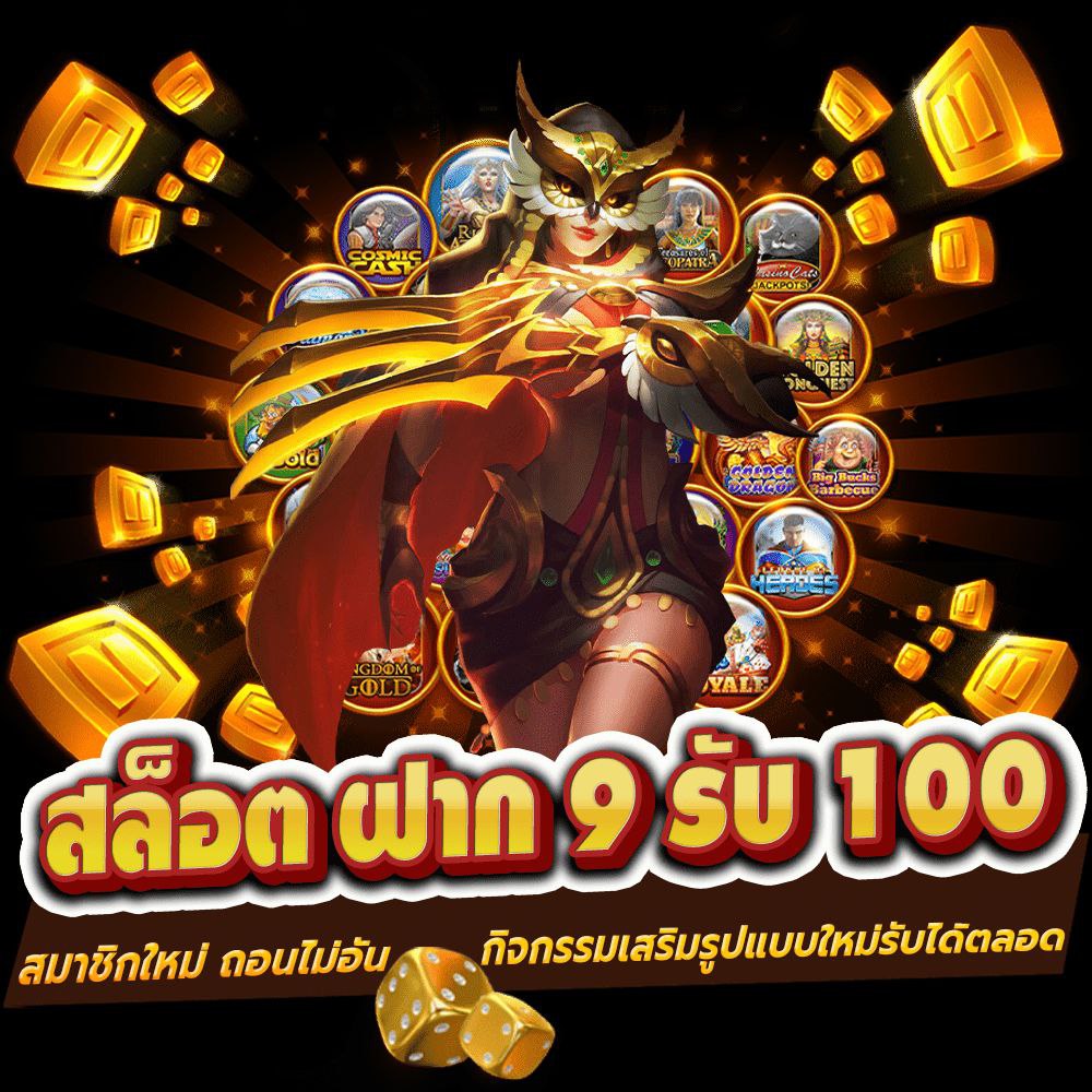 nannzy1993's tweet photo. #เครดิตฟรี  100 เก่า/ใหม่
🆔 2KKFJNYKA86950WT

👍 กดติดตาม  ➕❤️ หัวใจ
♻️ กดรีทวิต  #แจกแตกจริง 

 https://t.co/BkWouhnwq1

📌 สมาชิกมียอดฝาก 100 ภายในวัน
#เครดิตฟรี  #แตกง่ายจ่ายจริง 
#สล็อตเว็บตรง2024  #g2g51 https://t.co/2eWoVogvWn