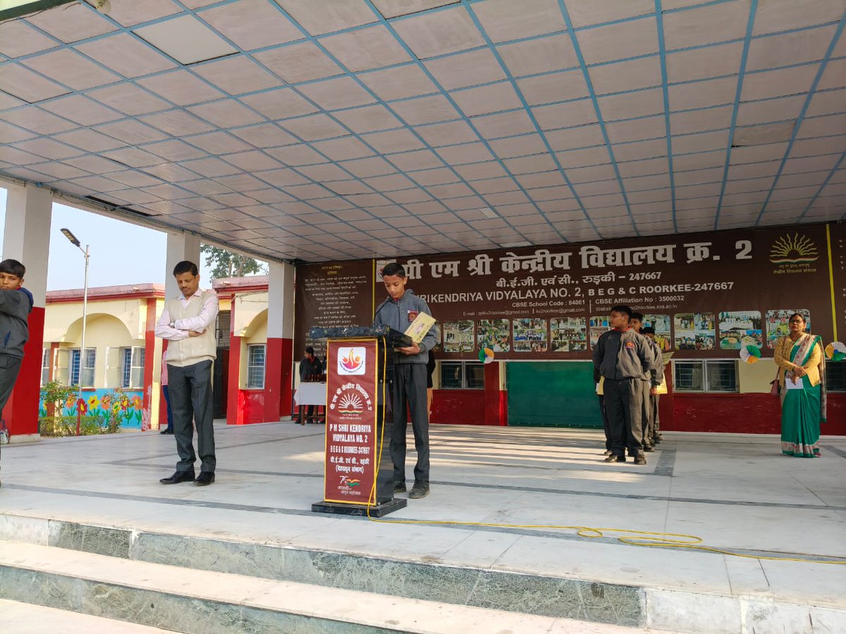KV2Roorkee's tweet photo. Dekho Apna Desh
@EduMinOfIndia

@ro_kvs

@KVS_HQ

@DekhoApanaDesh

@incredibleindia

@tourismgoi

@PMOIndia

@gssjodhpur

@Dharmen66931169

@TourismGOI https://t.co/HQiR3VuTNY