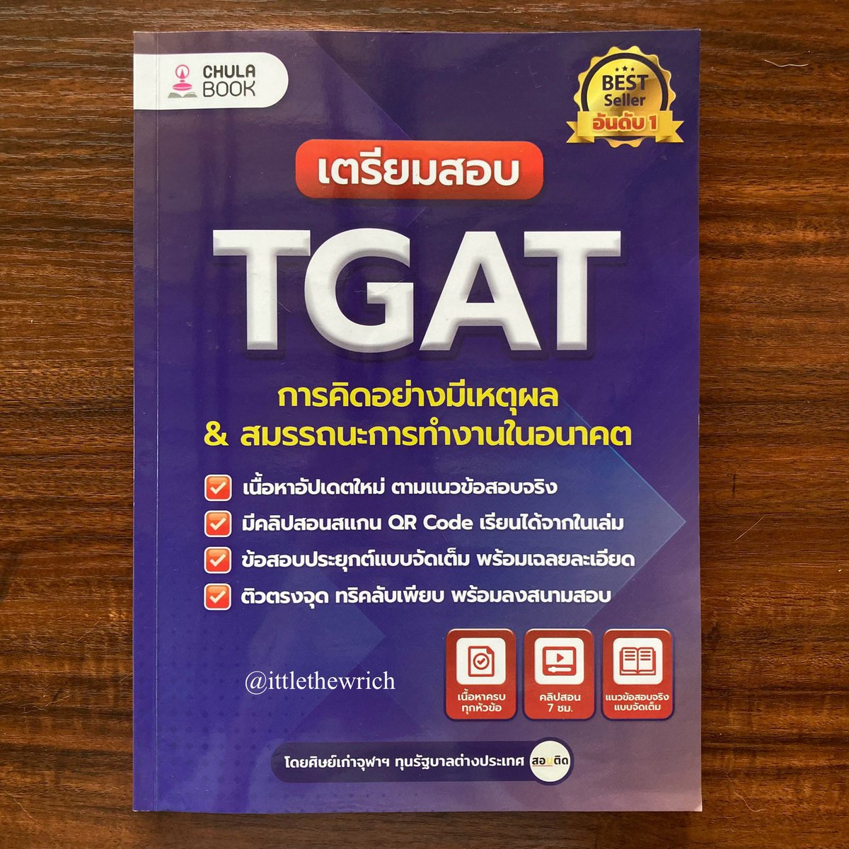 ittlethewrich's tweet photo. #ส่งต่อหนังสือเตรียมสอบ 
#TGAT 
*TGAT1 150฿ (รอยดินสอ 3 หน้า)
*TGAT2-TGAT3 200฿ (รอยดินสอ+ปากกานิดหน่อย)
#TPAT3 *200฿ อ่านอย่างเดียวไม่ได้ทำโจทย์
#TPAT5 *130฿ (มีรอยปากกา+ดินสอ)
เหมา 650฿ รวมส่ง (ต่อเล่ม+20฿ เล่มต่อไป +10฿)
มีชีทที่เคยติวแถมทุกเล่ม สนใจสามารถสอบถามได้น้า https://t.co/Gr8iZSi4v8