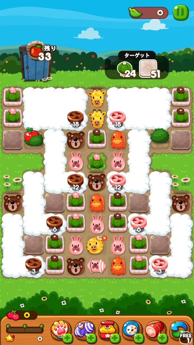 LINE ポコポコ 攻略記 (@Poko2_Master) / Posts / X