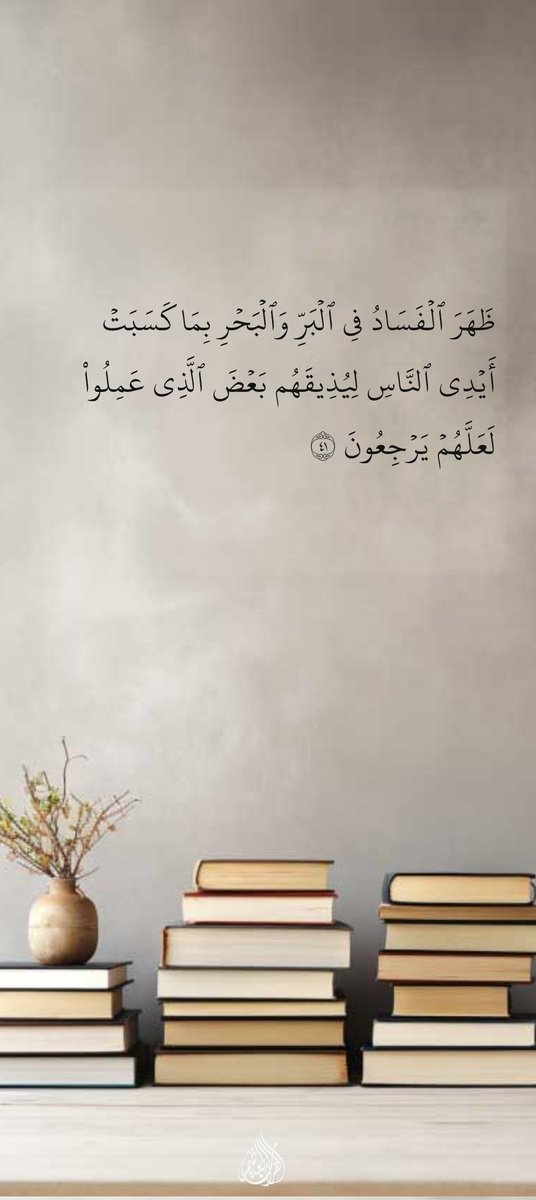 alQahs's tweet photo. https://t.co/w3hW9JiAxv