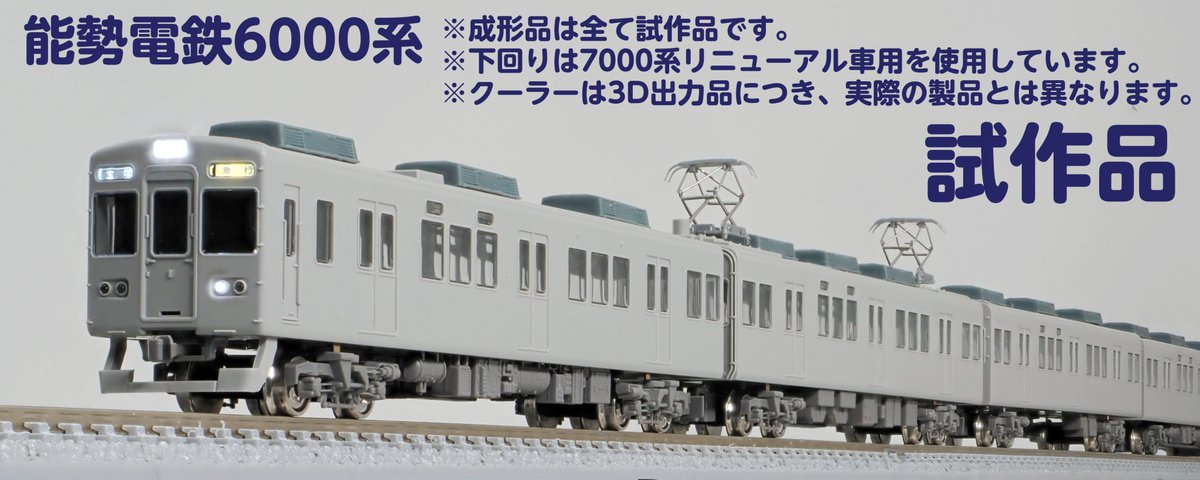 グリーンマックスofficial on X