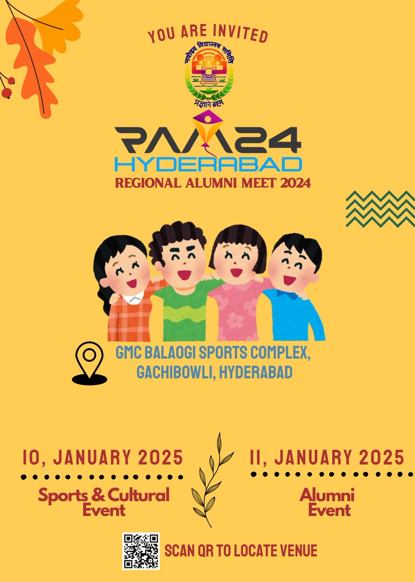 NVS RAM 2024 Hyderabad tweet media