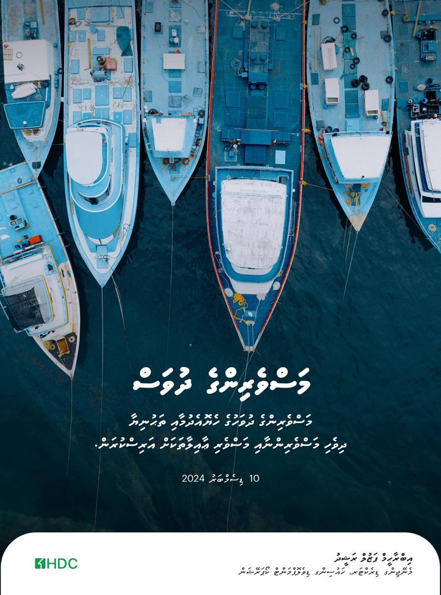 Fazul Rashyd (@fazulrashyd) on Twitter photo 