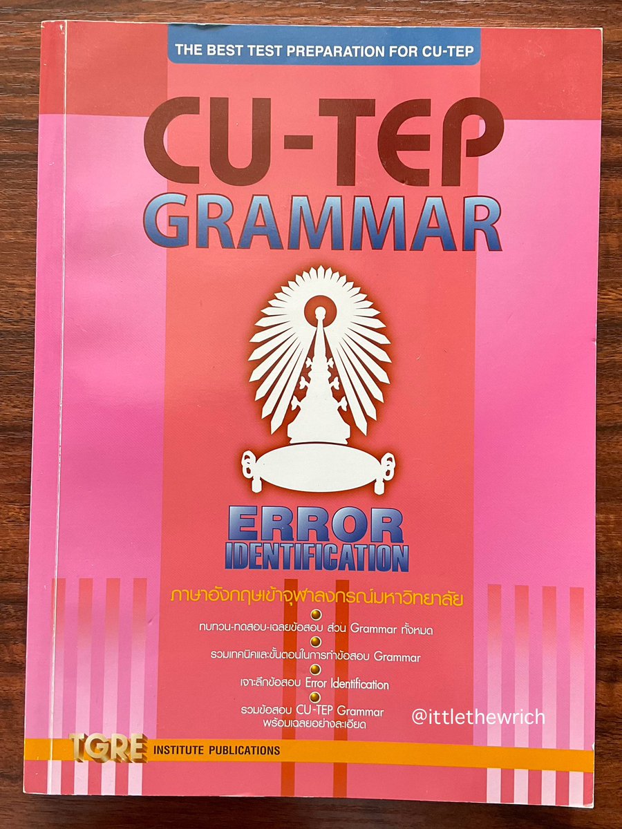 ittlethewrich's tweet photo. #ส่งต่อหนังสือเตรียมสอบ #CUTEP 
*250฿ รวมส่ง 
*อ่านอย่างเดียวไม่เคยทำโจทย์
สนใจสามารถสอบถามได้นะคะ https://t.co/UWE5t1RWtS