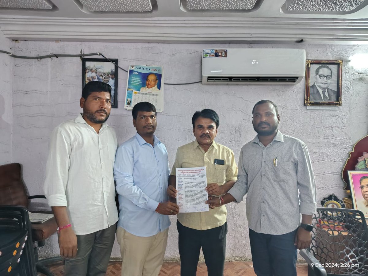 rt113143's tweet photo. గౌరవ @revanth_anumula @Bhatti_Mallu @mpponguleti @Bmaheshgoud6666 గారికి విన్నపం
గత ప్రభుత్వం VRAల సర్దుబాటు కోసం ఇచ్చిన G.O 81వలన ఒక్క నెల జీతం తీసుకోకుండానే 1000 మంది పూర్వ VRAలు ఎలాంటి ఆర్థిక ప్రయోజనం లేకుండా పదవి విరమణ పొందిరోడ్డున పడ్డారు 55To61 2500 కుటుంబలకు న్యాయం చేయండి https://t.co/0mg6Pq4cnz