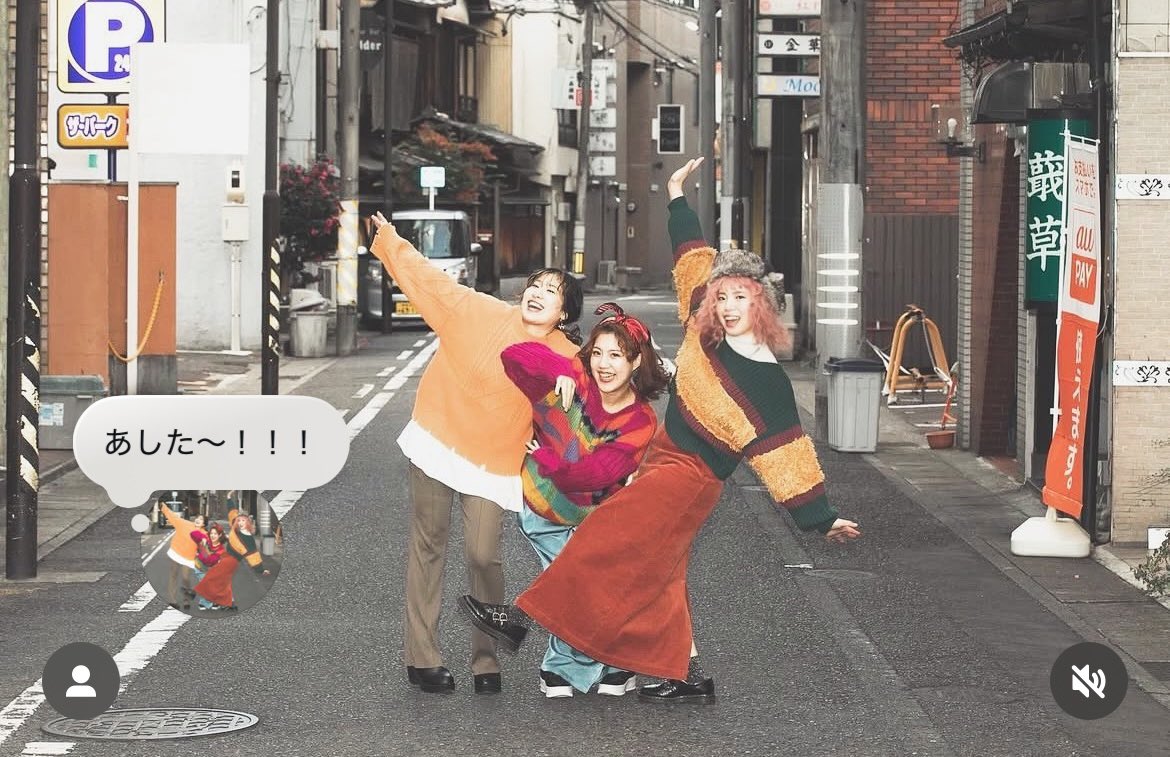 sari_swm's tweet photo. 本日OMUSUBI
南区呼続のbar JACKさんのイベント
"あなたとジャックと時々のりこ"
でライブします🍙

のりちゃんのスイーツ付き🍰❤️
20時ライブスタートです！！
お仕事終わり、お近くの方〜！お待ちしてます🩵 https://t.co/ZOHqnDu1lc
