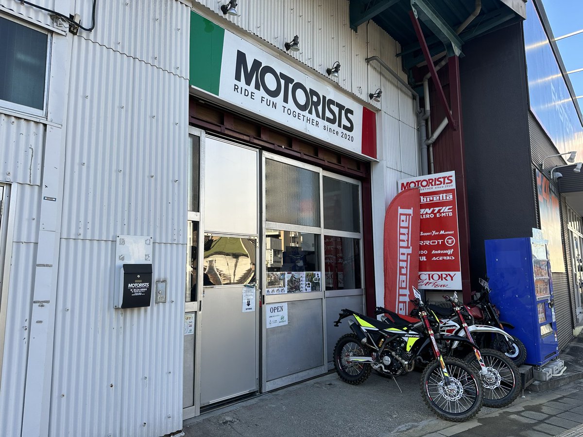 AntonioWaka's tweet photo. アドベンチャーチューブレスの手組みのビードが楽勝で上がる電動ポンプ。
#LEXIN
#MOTORISTS https://t.co/dIfIrDET4o