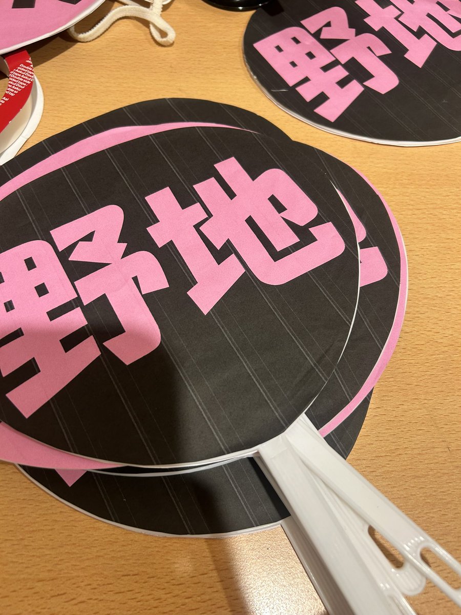 mtjunna's tweet image. 後期B級スタンダード優勝！🥇✨
念願の「A級選手」！

沢山の応援本当にありがとうございました🙇‍♂️🖤🩷🖤🖤🩷🩷

今後も2人で頑張ります❤️‍🔥❤️‍🔥
応援よろしくお願いいたします🙇‍♂️