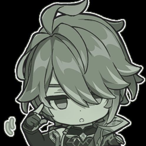 If you wish to access an archived file, please submit an application according to the prescribed format.