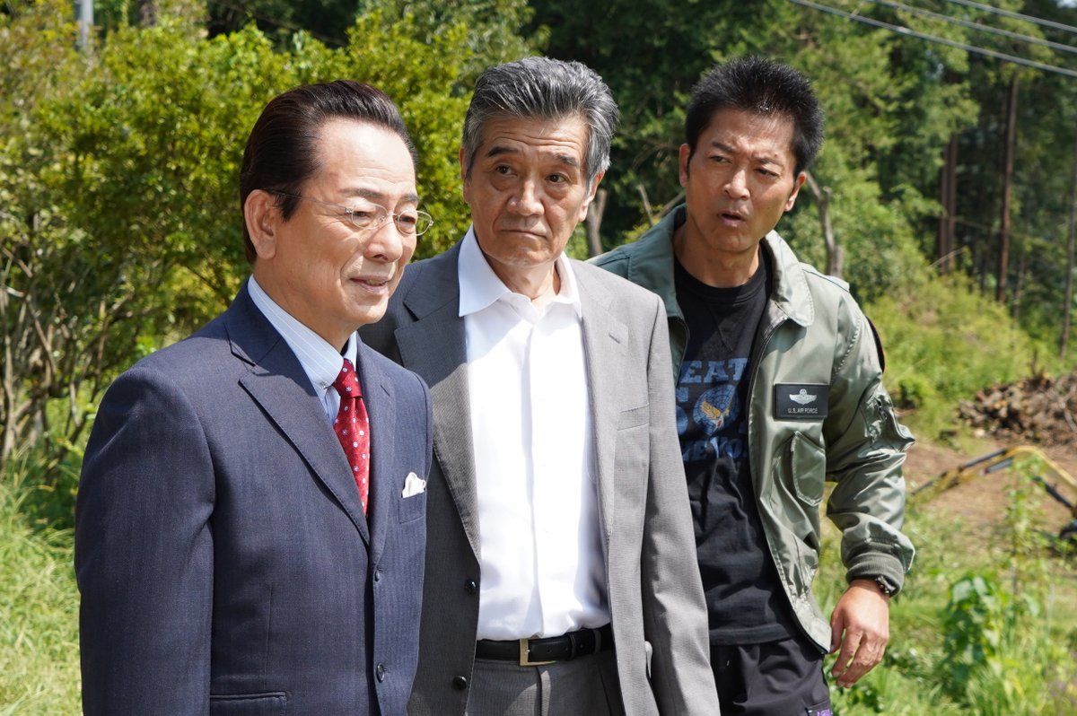 今夜 三浦元刑事 登場‼️】 約9年ぶり再登場✨ 元捜査一課刑事・三浦