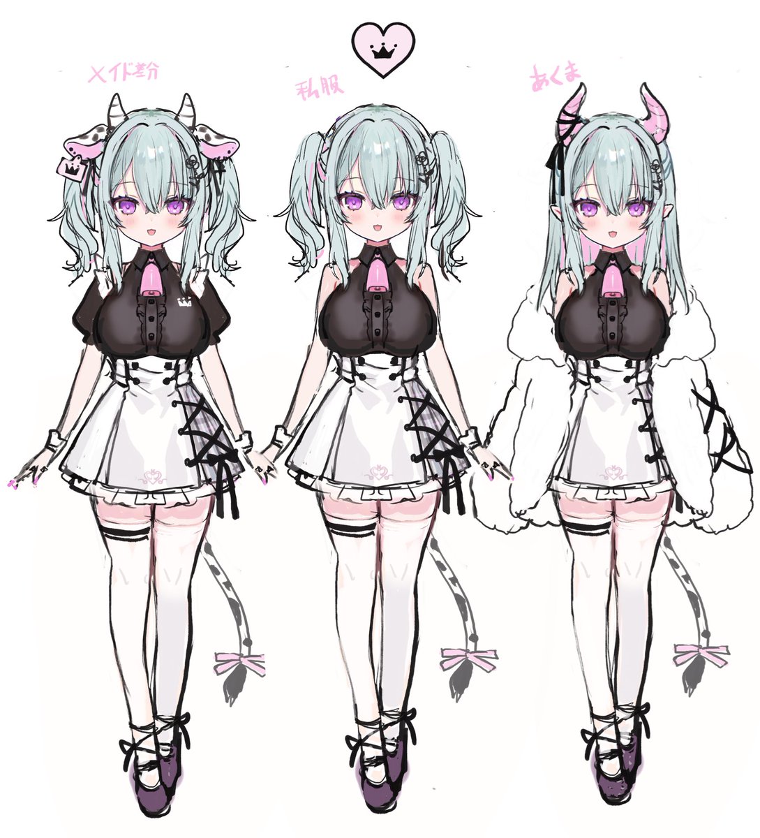 私服設定🎀🖤 #SweetOlda
