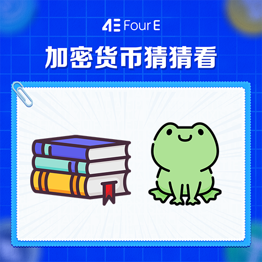 4E华语 tweet media