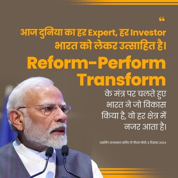 kashokgouddr's tweet image. #RisingRajasthan
Experts and investors around the world are excited about India: PM Modi
via NaMo App