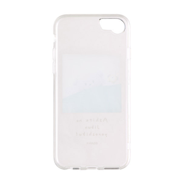 iPhone - よっしさん専用です。 ヨドバシ.com - アップル Apple iPhone SE （第3世代） 256GB
